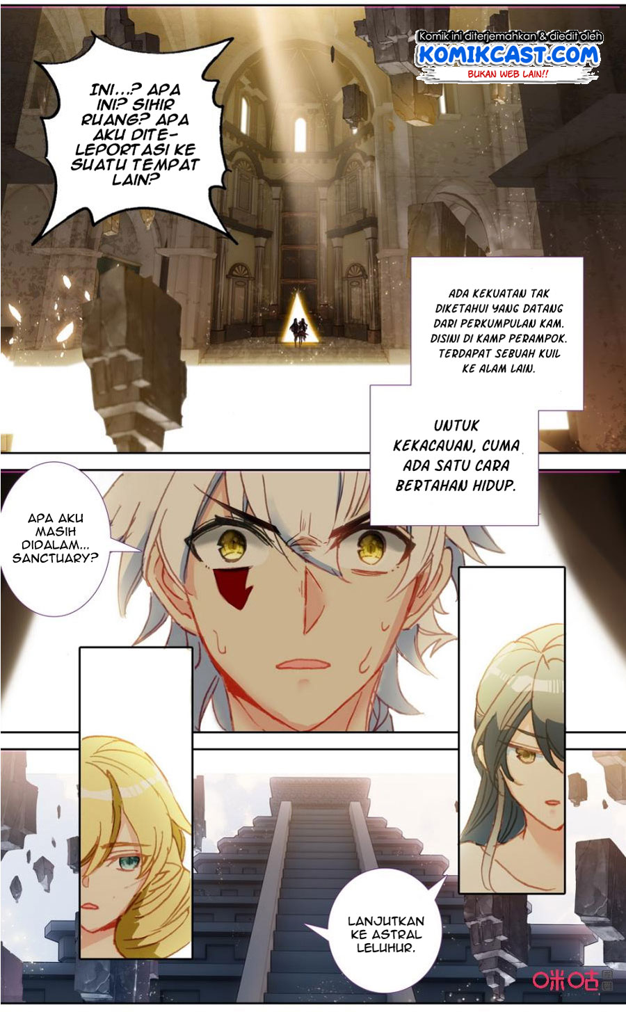 Long Live The King Chapter 112 Gambar 12